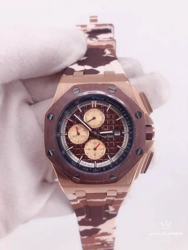 Reloj Audemars Piguet Royal Oak Offshore C1W7QZ