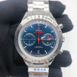 Reloj Omega SpeedMaster M5N2O8